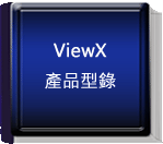 ViewX~